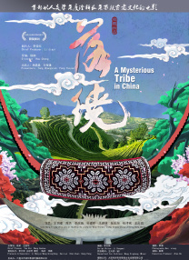 黄色国产免费观看