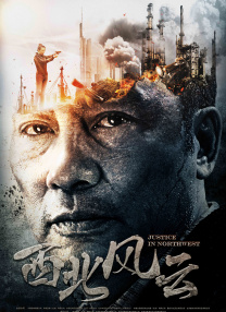 伊人网在线免费观看