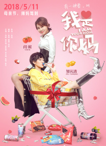 轻轻cao在线视频免费观看