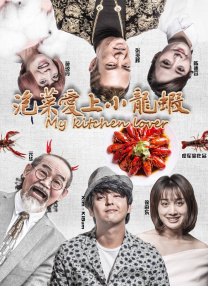 吃校花的脚丫作文600字