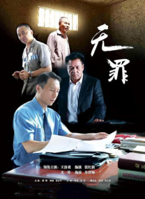 亚洲乱码一二三四区麻豆