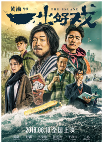 在线免费观看av电影