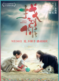 欧美性色xo在线