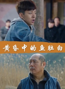 男女上床操