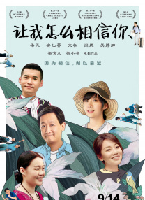 中国一区二区三区