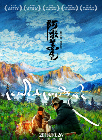 恋爱关系：朋友