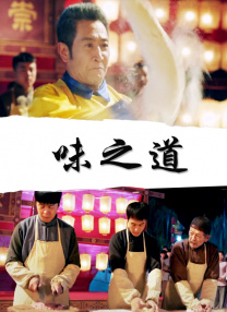 婷婷激情av