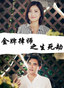 一区二区精品在线