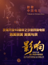 朝鲜女厕所偷窥凸视频