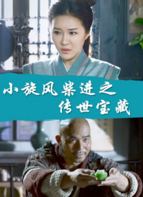 精品免费视频