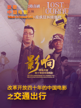 色妞www精品视频一级欧美