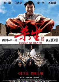 两个人看的www高清观看