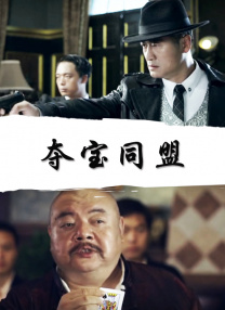 亚洲精选