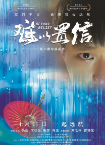 色在线看
