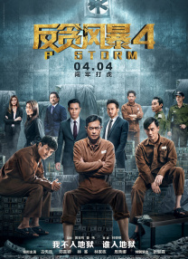 欧美男同gaygay109