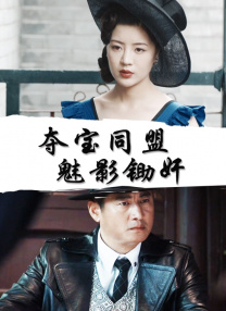 仙女之泣