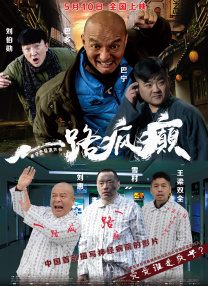 天天操91