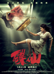 8x8x最新网名