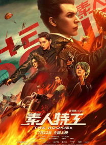 色99在线观看
