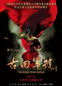 久久一本一区二区三区