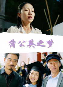 中国人体裸体模特2