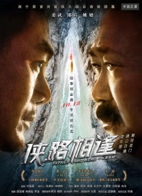 后进极品圆润翘臀在线播放