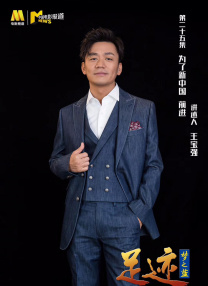 户外强制裸露羞耻调教
