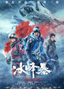 微星迫击炮b760m二代