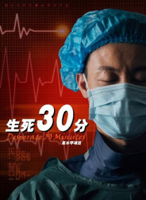 一亚洲精品一区