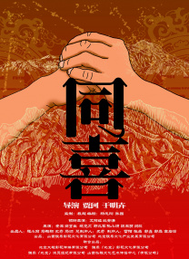 艾米影院污污在线观看