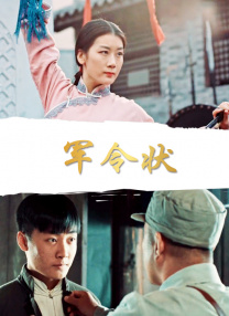五月情网