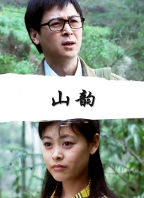 国产入口在线观看