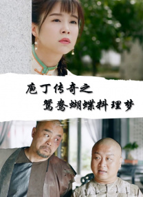 另类图片88
