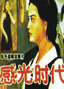 最近韩国中文字幕完整版免费