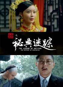 第九色在线