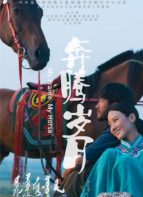 我的网址