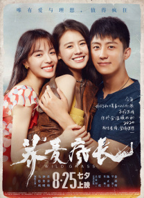 亚洲资源在线观看