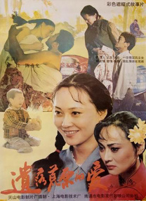 亚洲欧美日韩精品久久亚洲区
