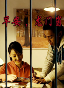 韩语中字