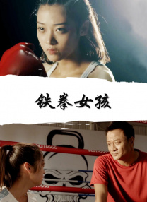 女性体罚自己羞耻姿势