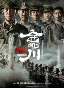 国内精品一战二战三战