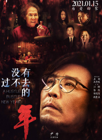 销售员的告白