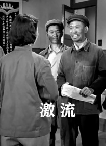 朋友的恋人