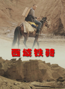 成人在线视频电影