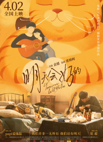 黄色动漫爱情剧免费观看完整版