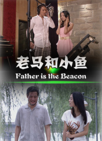 任你干任你操