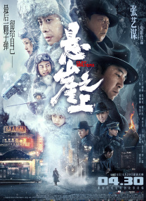 97国产蝌蚪视频在线观看