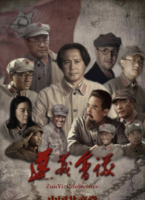 狠狠操影院