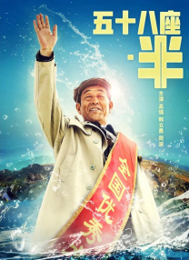 亚洲国产人久久久成人精品网站