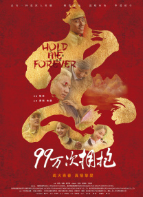 亚洲视频国产视频